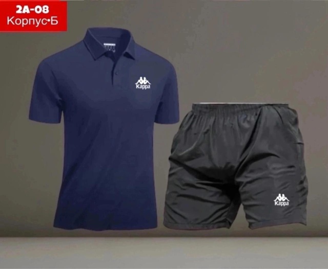 Спортивный костюм 22941770