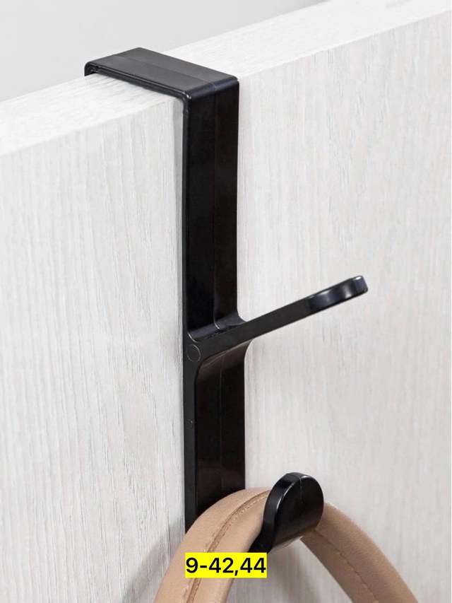 Вешалка 22942688