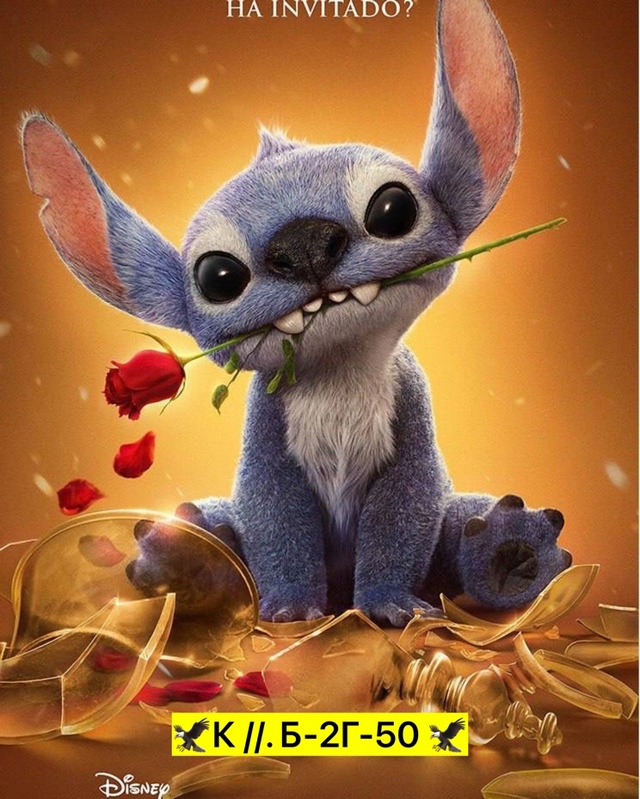 Футболка 22941364