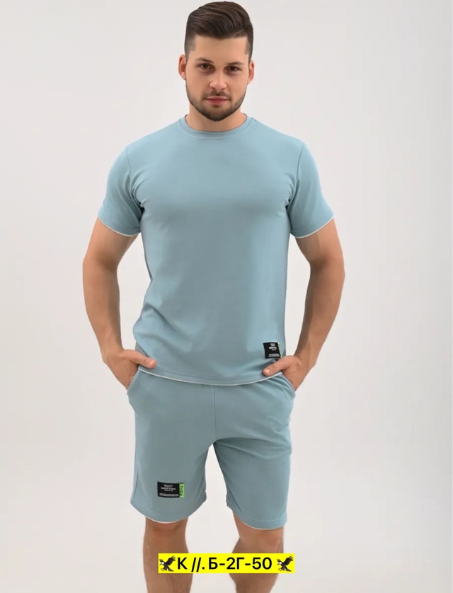 Спортивный костюм 22941375