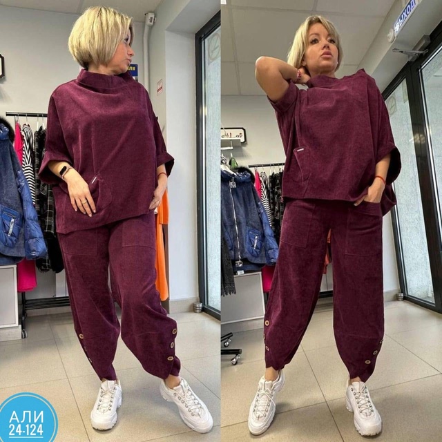 Костюм 22941617