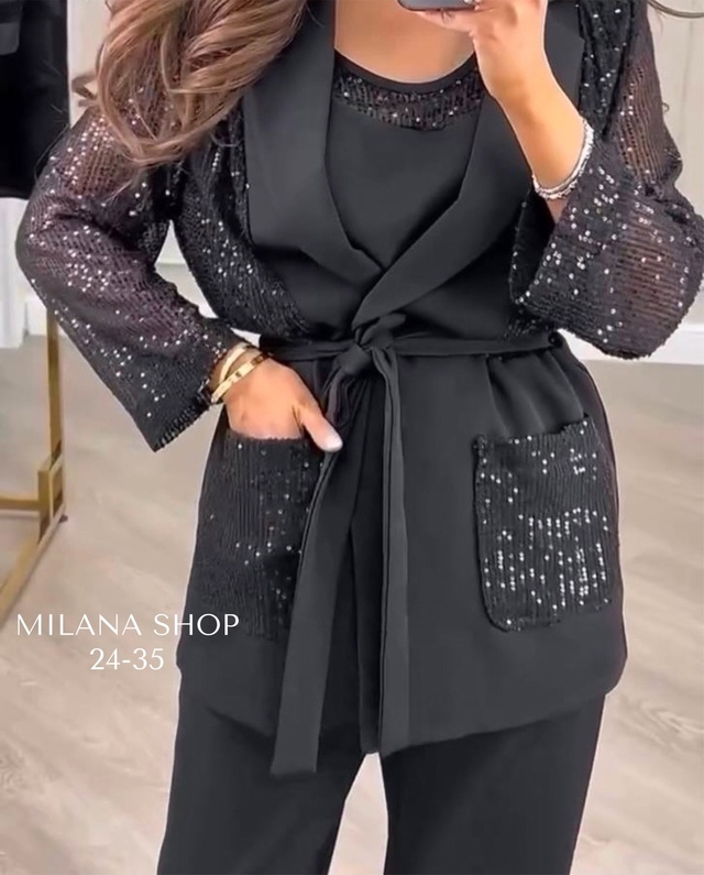 Костюм 22942001