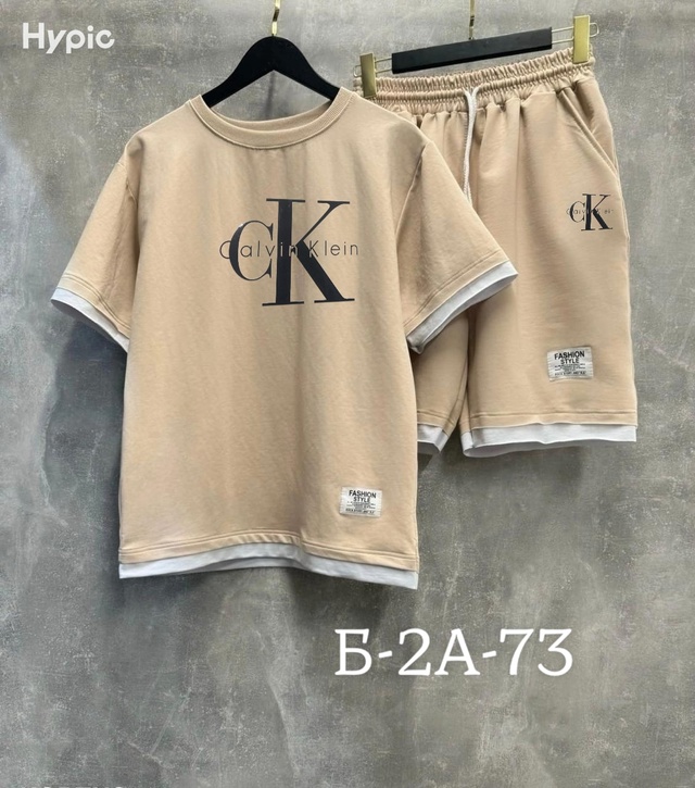 Спортивный костюм 22942015