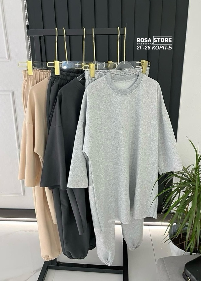 Спортивный костюм 22942048