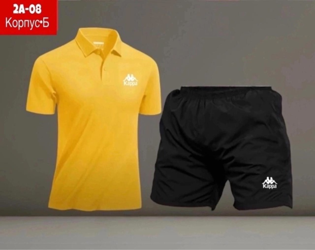 Спортивный костюм 22941770