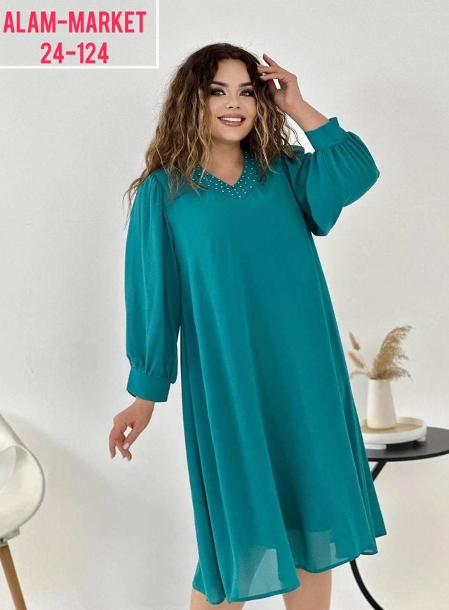 Артикул 22941595