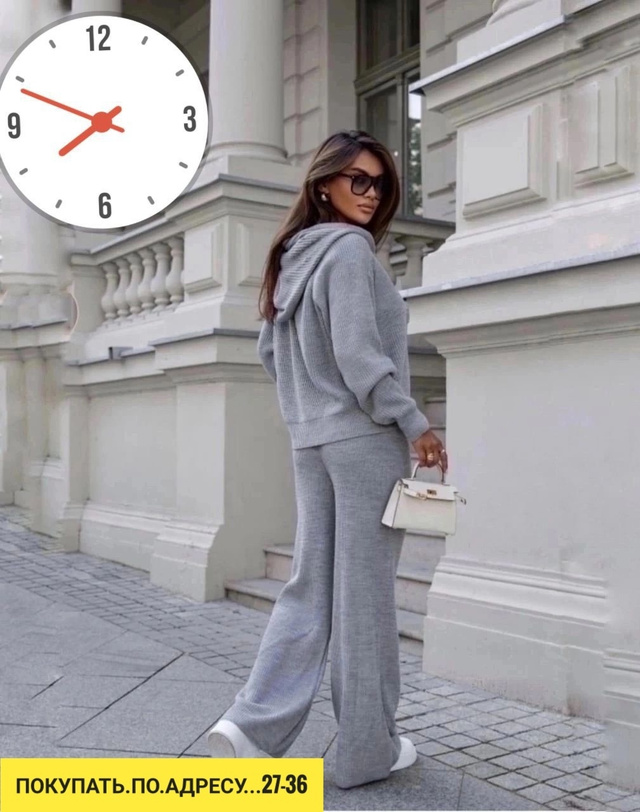 Спортивный костюм 22942468