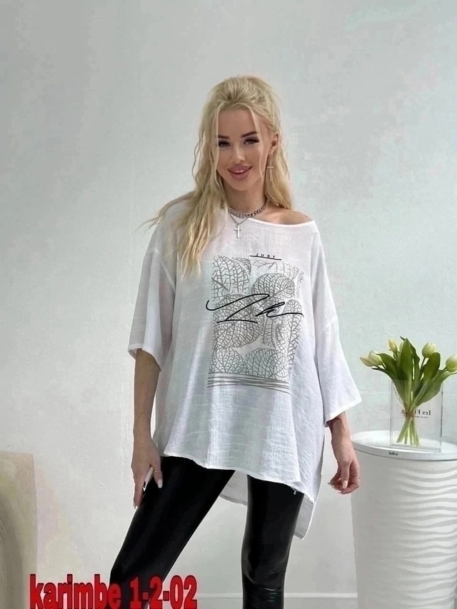 Футболка 22942259