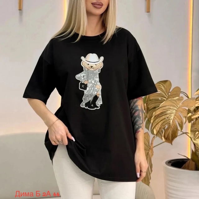 Футболка 22941774