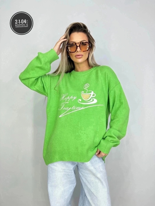 Кофта 22941562