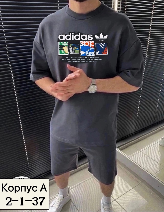 Спортивный костюм 22942387