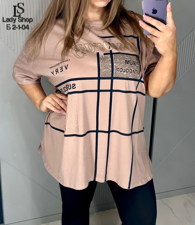 Футболка 22942010