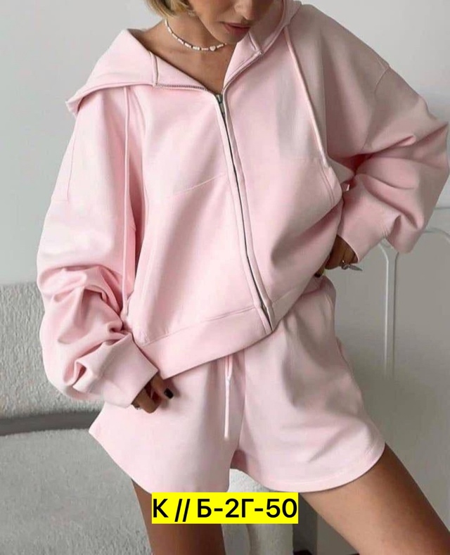 Спортивный костюм 22941971