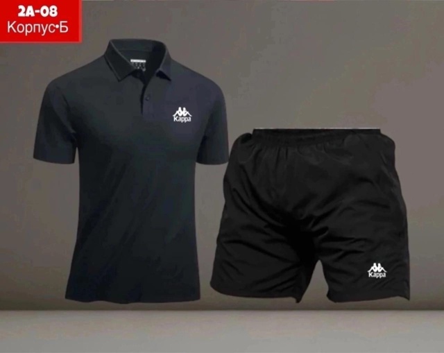 Спортивный костюм 22941770