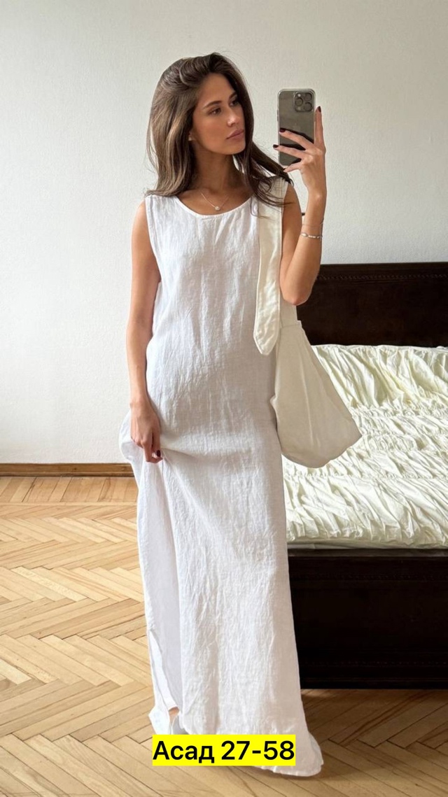 Сарафан 22941455