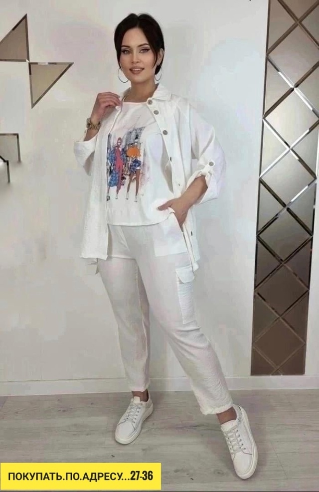 Костюм 22942473