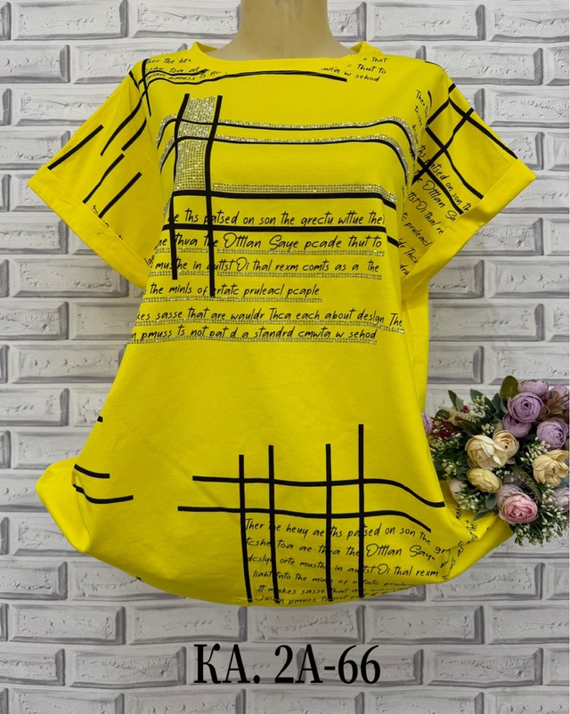 Футболка 22941648