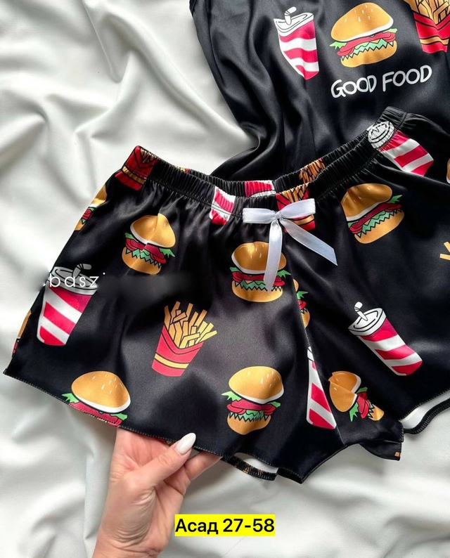 Костюм 22942342