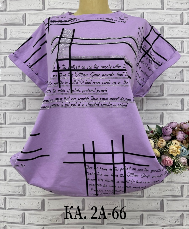 Футболка 22941648