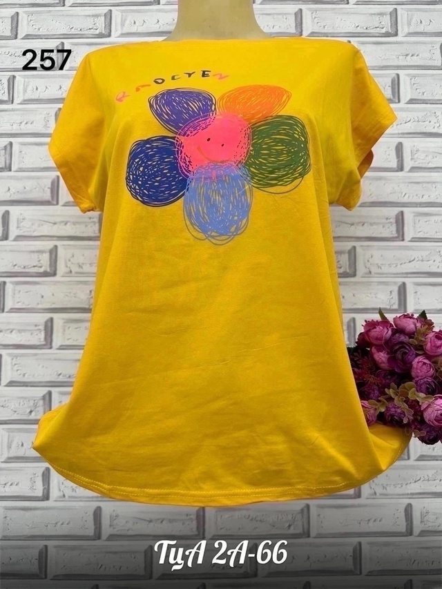 Футболка 22942151