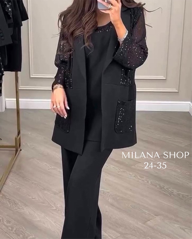 Костюм 22942001