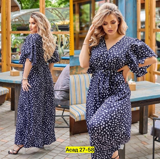 Комбинезон 22942528