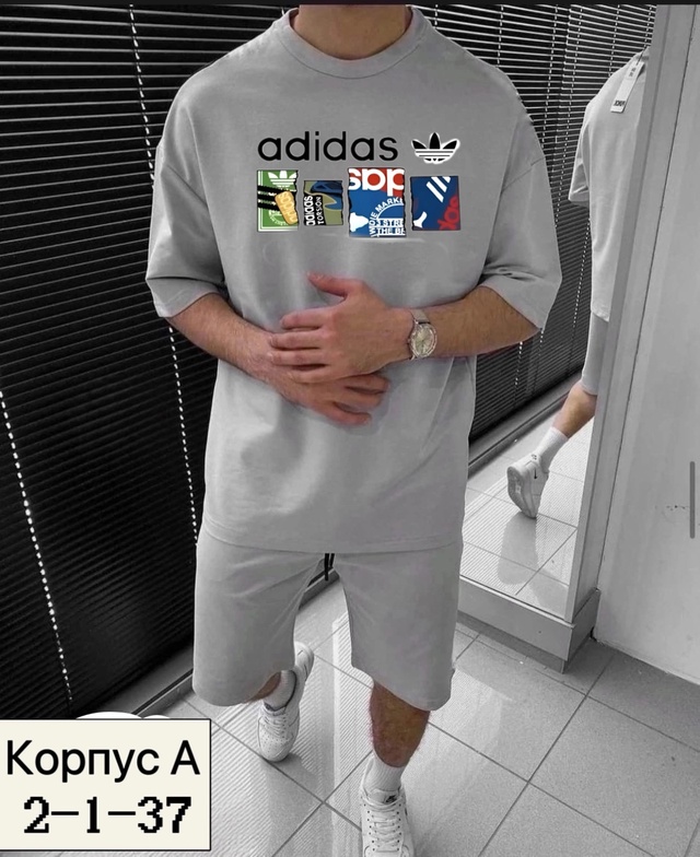 Спортивный костюм 22942387