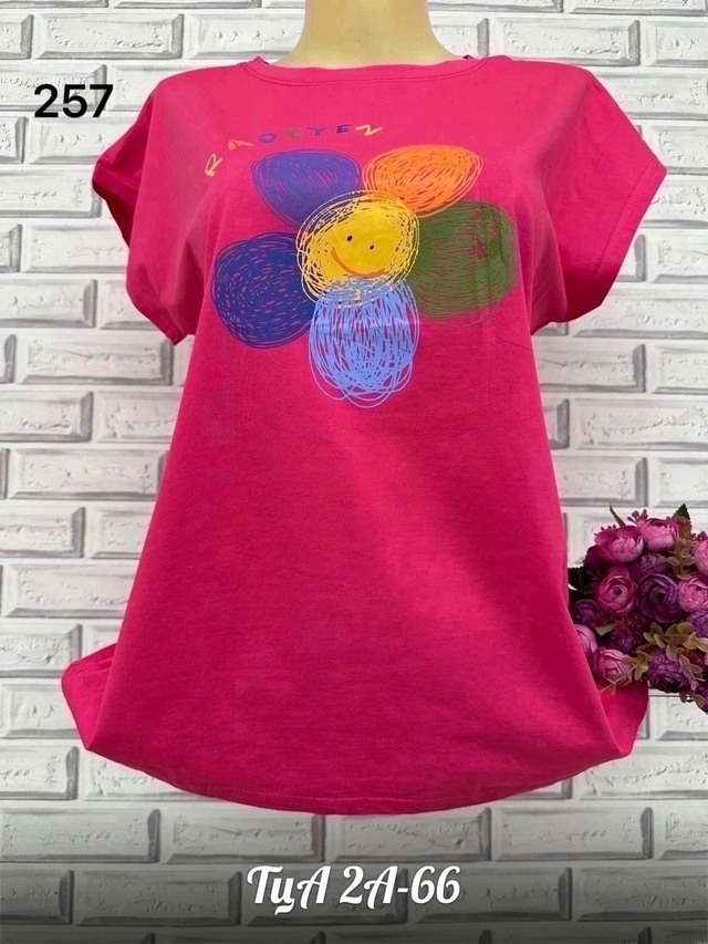 Футболка 22942151