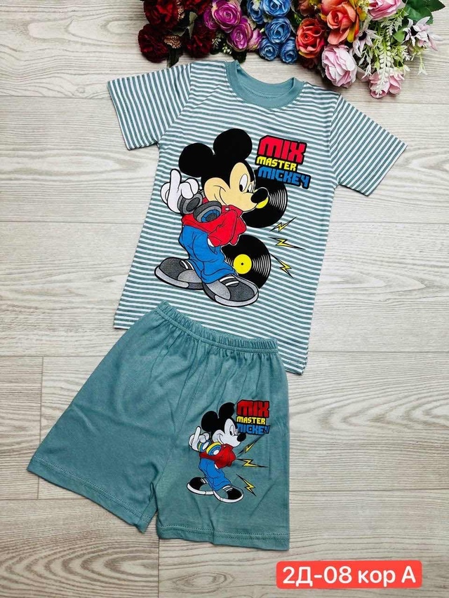 Спортивный костюм 22942108