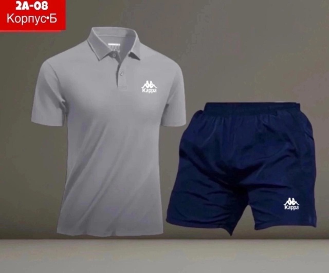 Спортивный костюм 22941770