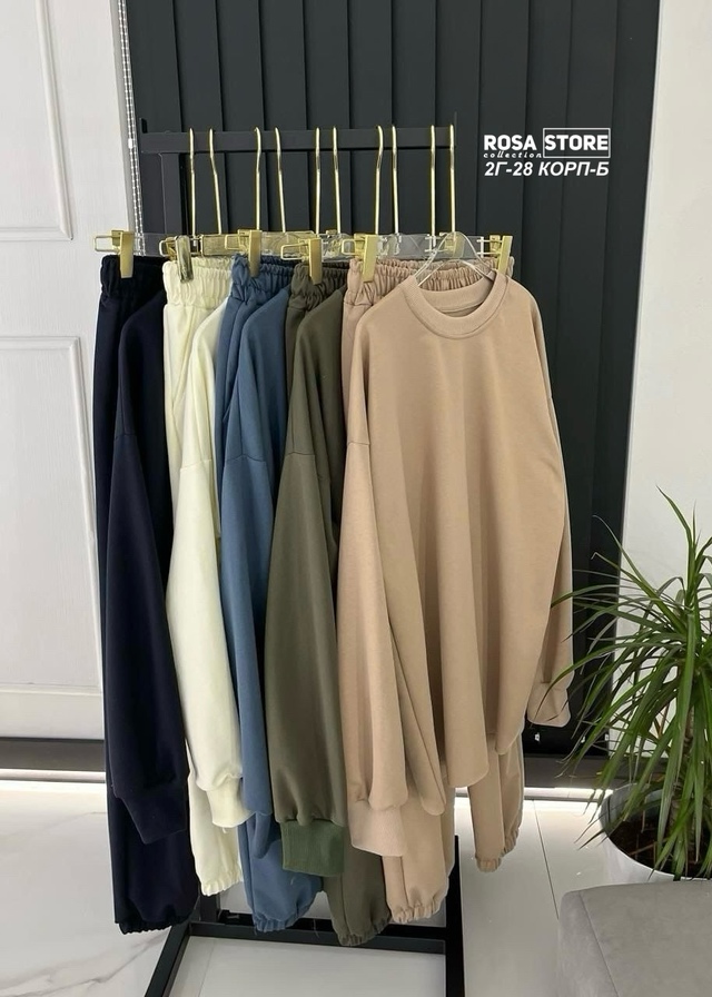 Спортивный костюм 22942048