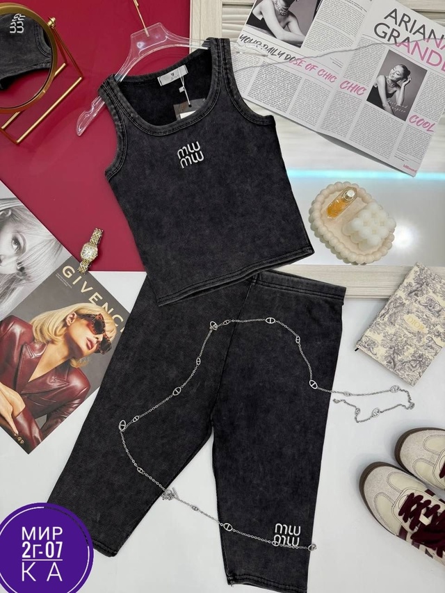 Артикул 22941923