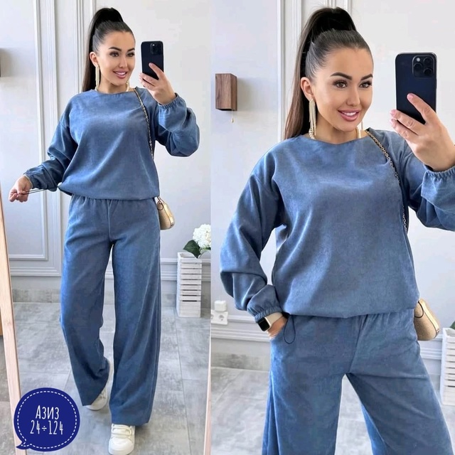 Спортивный костюм 22942500