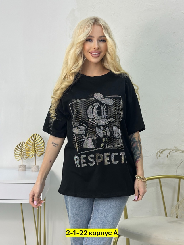 Футболка 22942013