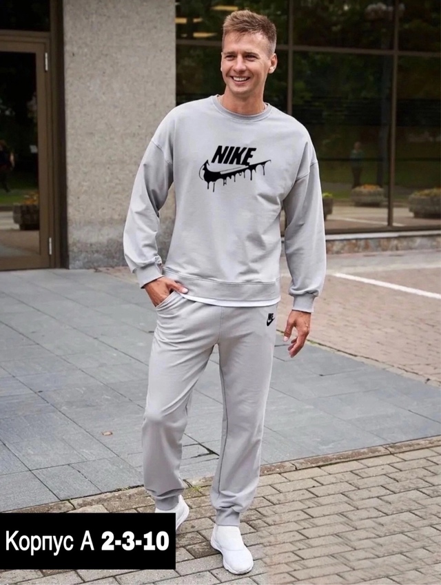 Спортивный костюм 22942389