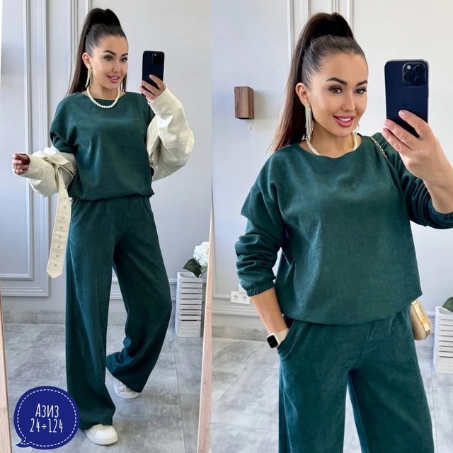 Спортивный костюм 22942500