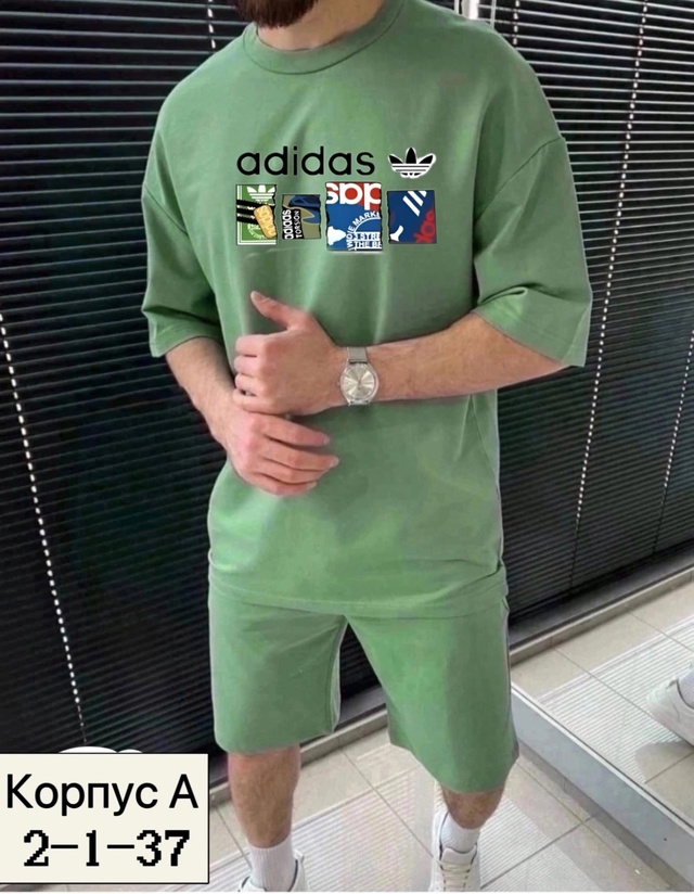 Спортивный костюм 22942387