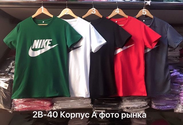 Футболка 22941911