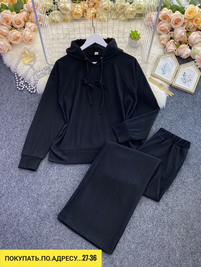 Спортивный костюм 22942468