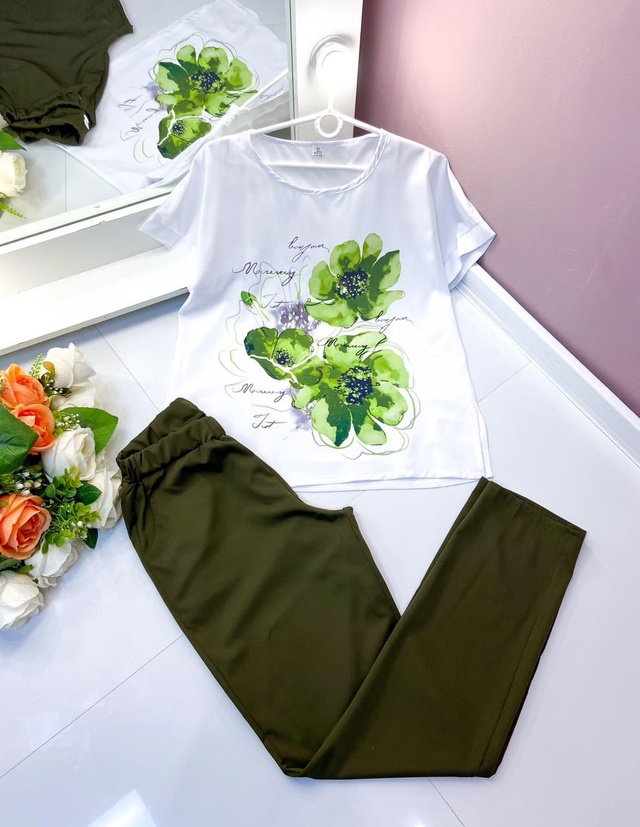 Артикул 22941610