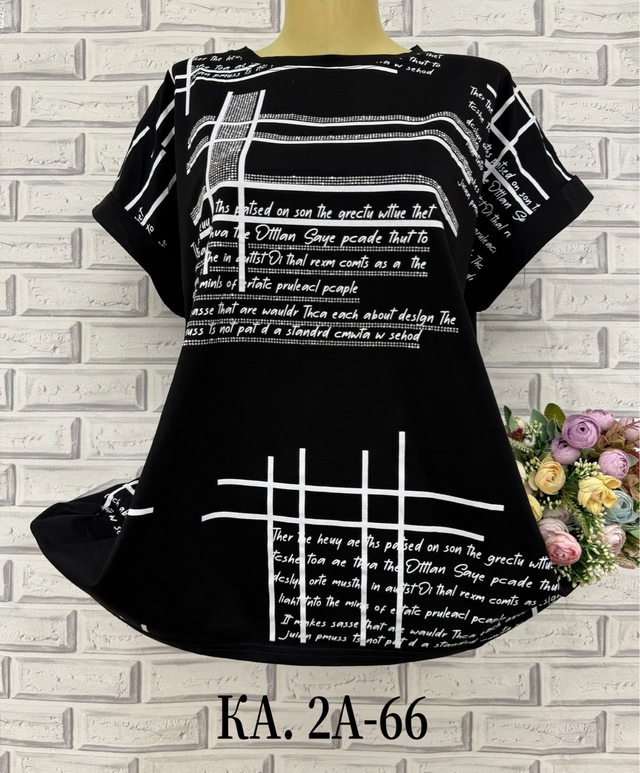 Футболка 22941648