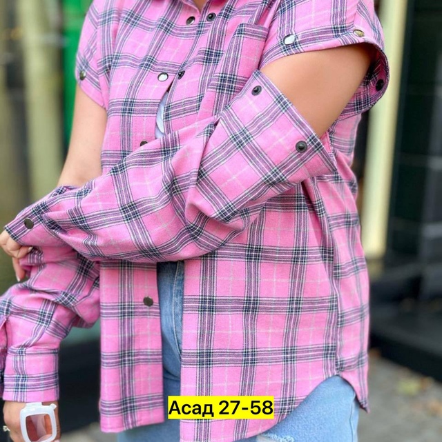 Рубашка 22941724