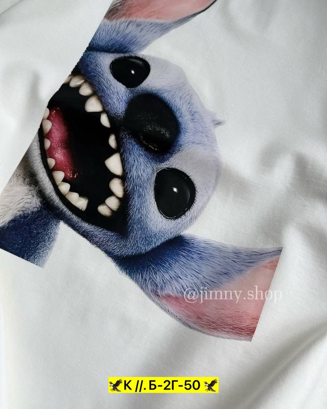 Футболка 22941364