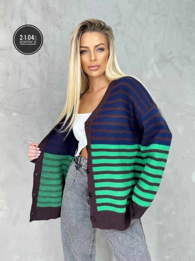 Кардиган 22942625