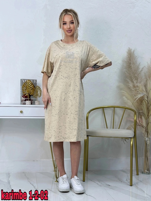 Туника 22941521