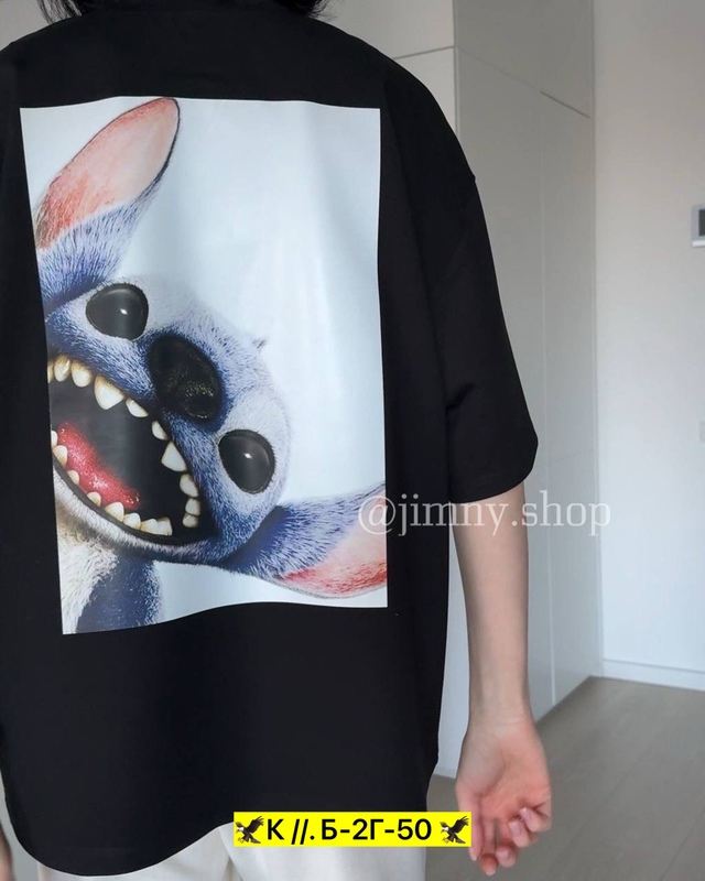 Футболка 22941364