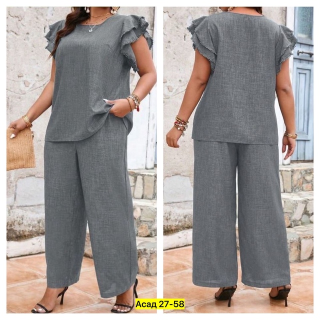 Костюм 22942124