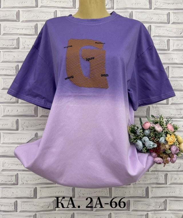 Футболка 22941763