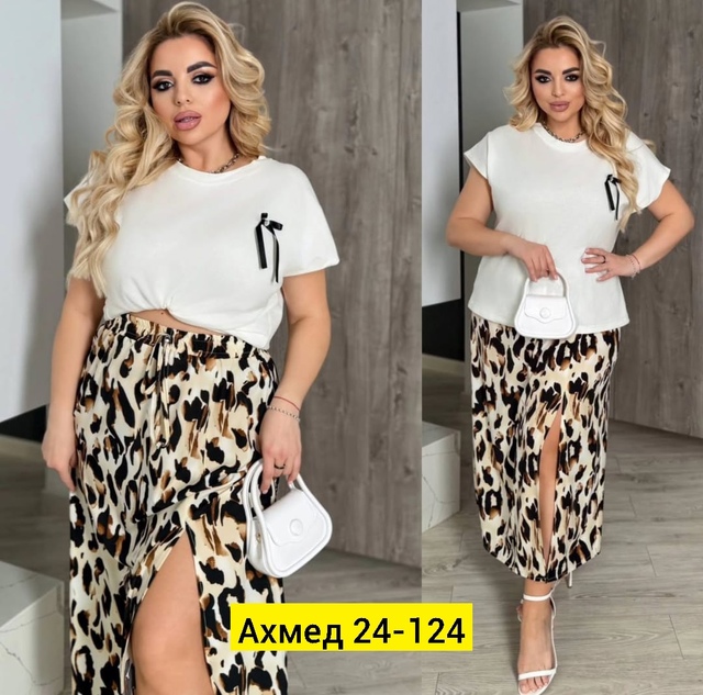 Костюм 22942186