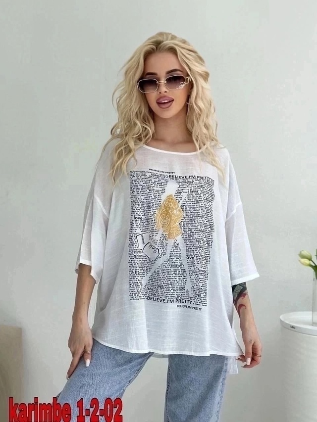 Футболка 22942259